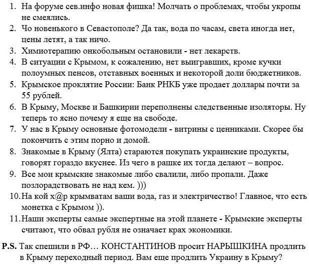 [Зображення: B3yV9LRIUAAwLAb.jpg]