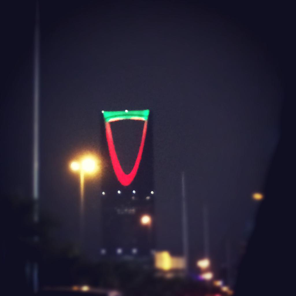 @AhlamBintOmar 
حتى المملكة كشخناه بلونكم ❤️💚😍