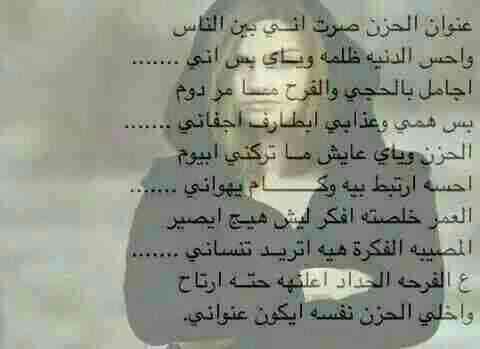 noorlrathaa81 (@ailratha) on Twitter photo 