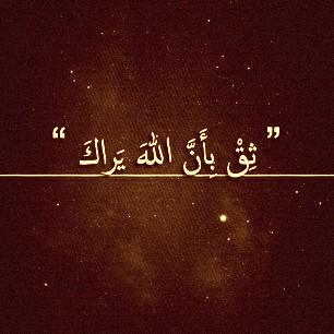 محذوف وسامحوني  (@oiery_) on Twitter photo 