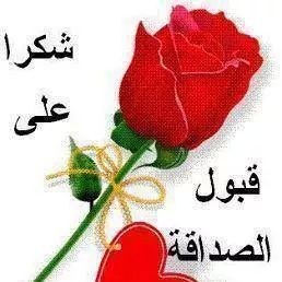 moatz81 tweet picture