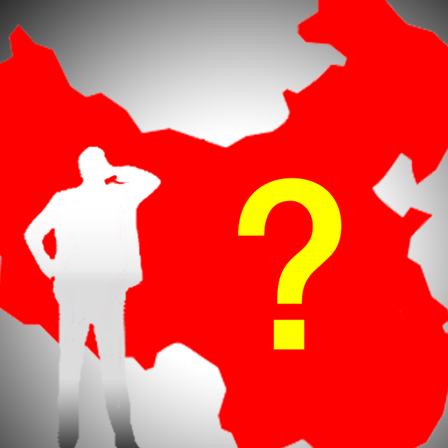 AsianProSource's tweet photo. Here at AsianProsource, we have dedicated #China #SourcingAgents whose mission is to ease your China #SourcingProcess http://t.co/L5Zmbqv8Qx
