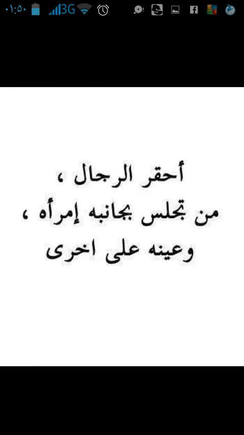 مرية (@73cb492954f9498) on Twitter photo 