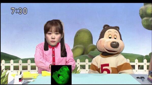 14年のキセキの世代 軍団ウソつき さん の人気ツイート 2 Whotwi グラフィカルtwitter分析