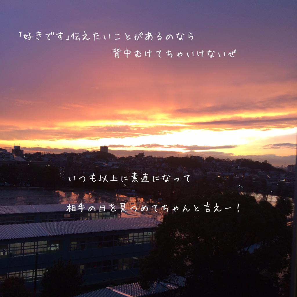歌詞画像 W On Twitter 阿部真央 伝えたいこと 阿部真央 伝えたいこと 歌詞画 Http T Co Ky7bspfyly