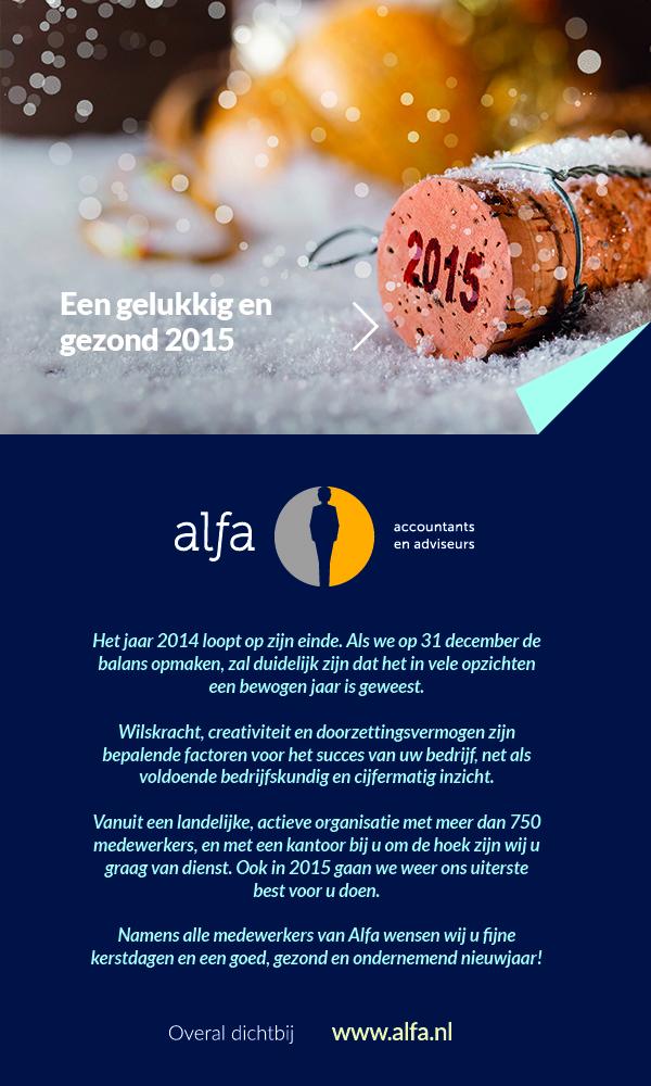 AlfaAccountants's tweet photo. Alle medewerkers van Alfa Accountants en Adviseurs wensen u fijne kerstdagen en een gezond en ondernemend nieuwjaar! http://t.co/GeHCfKHzUH