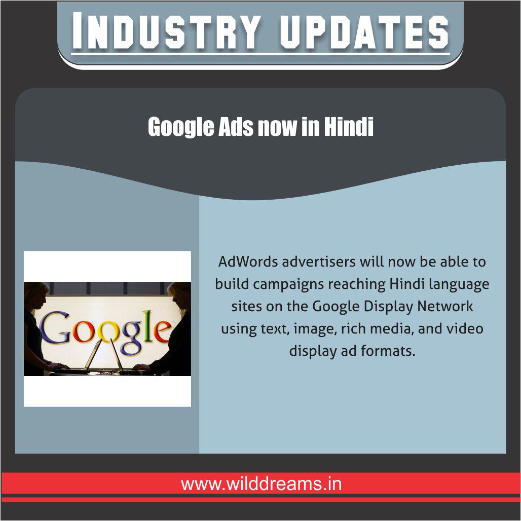 #IndustryUpdates #Facebook  

@adwords