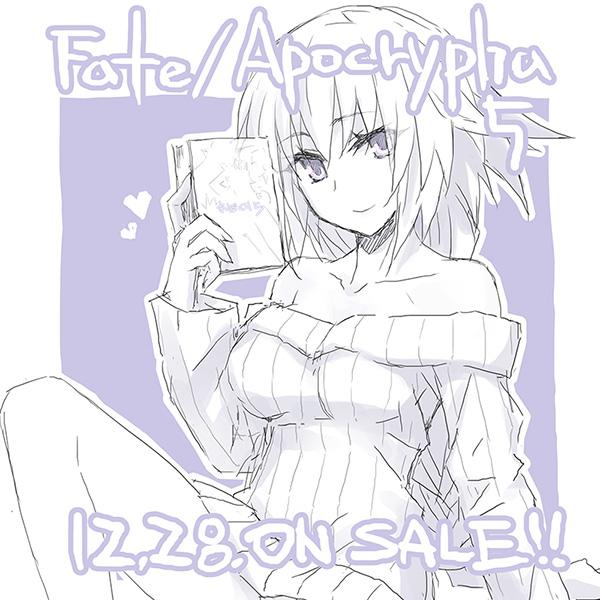 近衛乙嗣 モース堕ち 12月28日のコミケより完結となる Fate Apocrypha5 が発売です 会場特典に描き下しイラストを使用した 全巻収納ボックス が付属致します ぜひお越しくださいｄĺ 8 ١ Http T Co Mthbntyvkv Http T Co Oitisjsroe