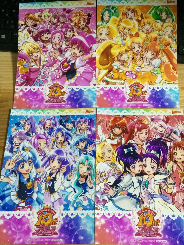 祥太 本日発売の プリキュアカラフルコレクション 4種と アニメイト各種オリジナル特典 さらにアニメイト4タイトル同時購入特典 Http T Co Art5k6xosz Precure Twitter