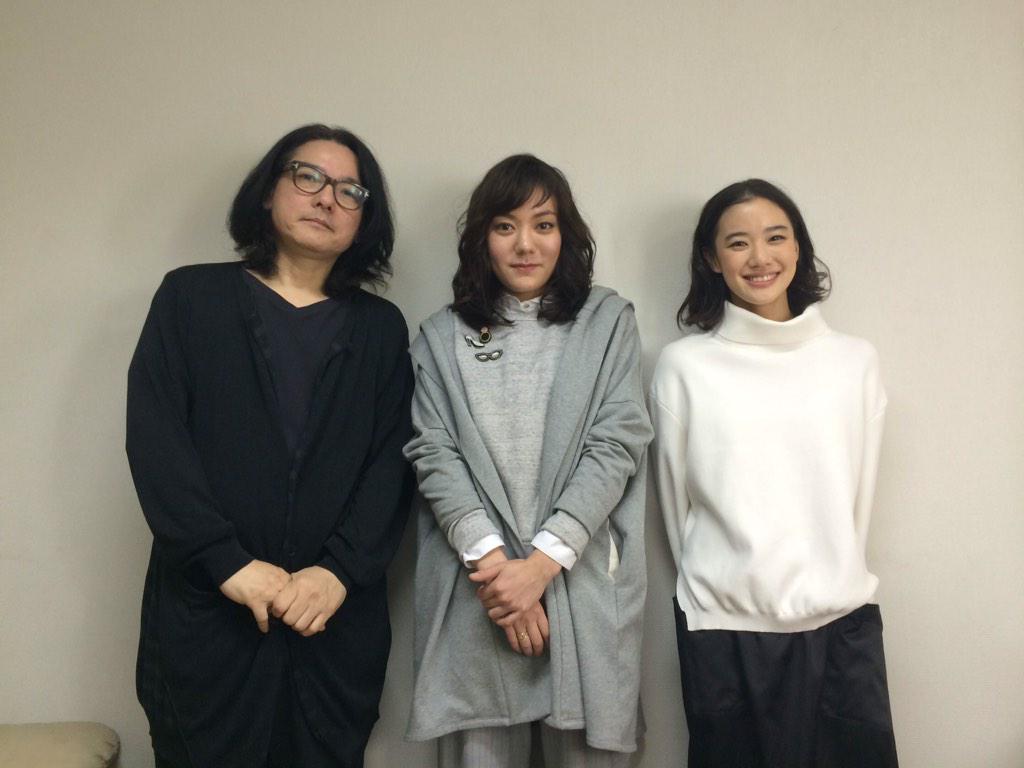 蒼井優 8740 Diary Aoi8740diary Twitter