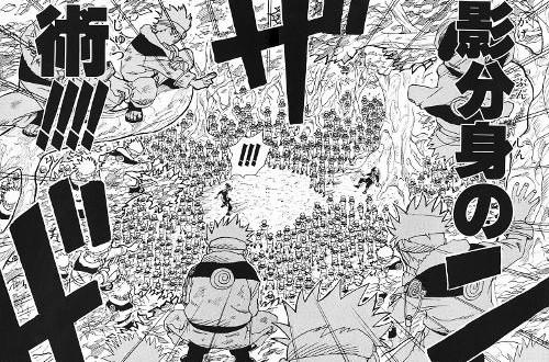 中学生の頃に少年ジャンプ「ナルト」を読んでて、俺も多重影分身の術