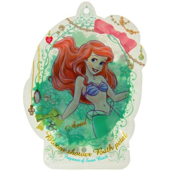 無料ダウンロード アリエル 可愛い イラスト 最高と最もアニメーション