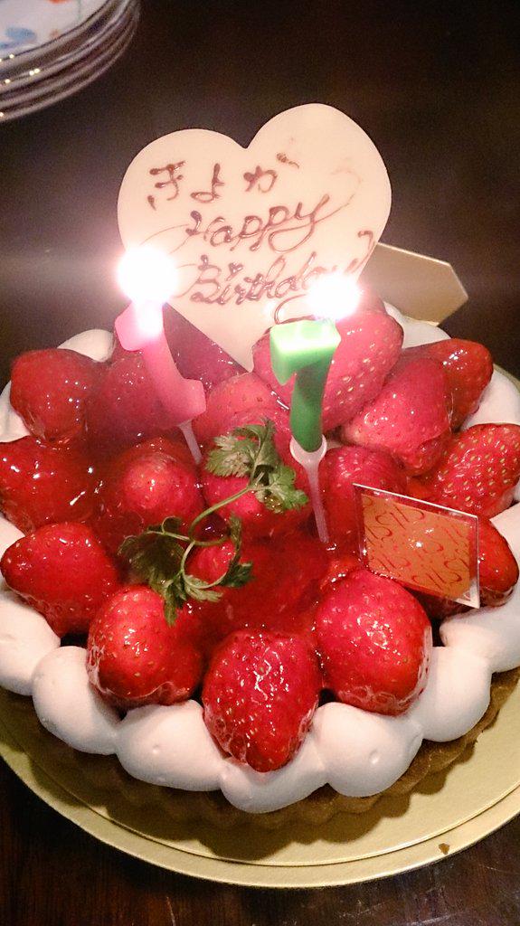 Kiyo91216's tweet photo. 素敵な誕生日💕
メッセージとか嬉しかったです！
アルバムは一生大切にするね♩
ありがとうございました！ http://t.co/h3ESXhfNnO