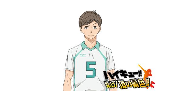 ハイキュー の青葉城西ってどんな学校 主要バレー部員9人 Moely アニメや声優 2 5次元俳優のニュースをお届け
