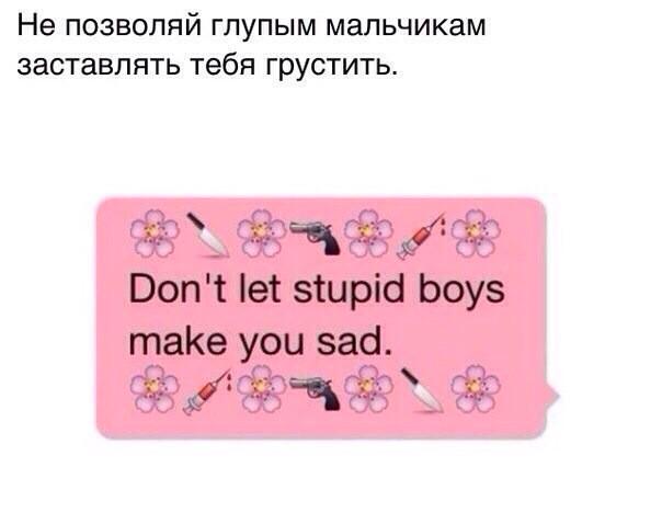 valeriya (@valeriya065) on Twitter photo 