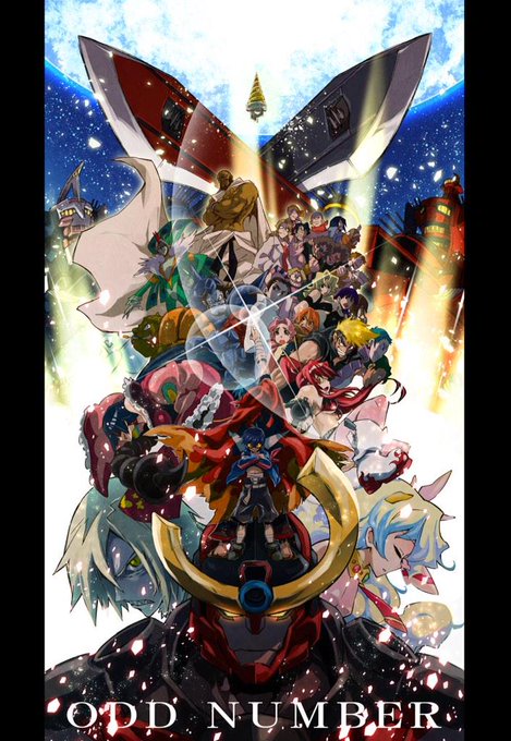 死に様のtwitterイラスト検索結果 古い順