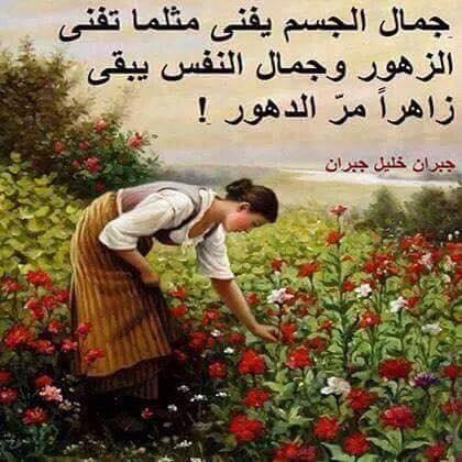  نيجيرفان الهركي (@negirsrlam) on Twitter photo 