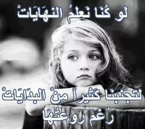 مرية (@73cb492954f9498) on Twitter photo 