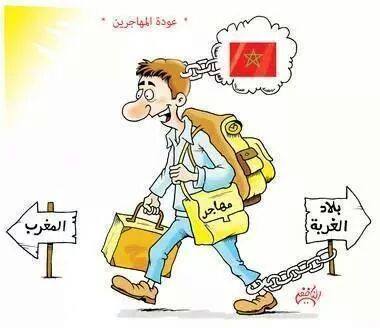 مرية (@73cb492954f9498) on Twitter photo 