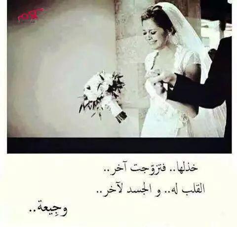 مرية (@73cb492954f9498) on Twitter photo 