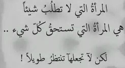 مرية (@73cb492954f9498) on Twitter photo 