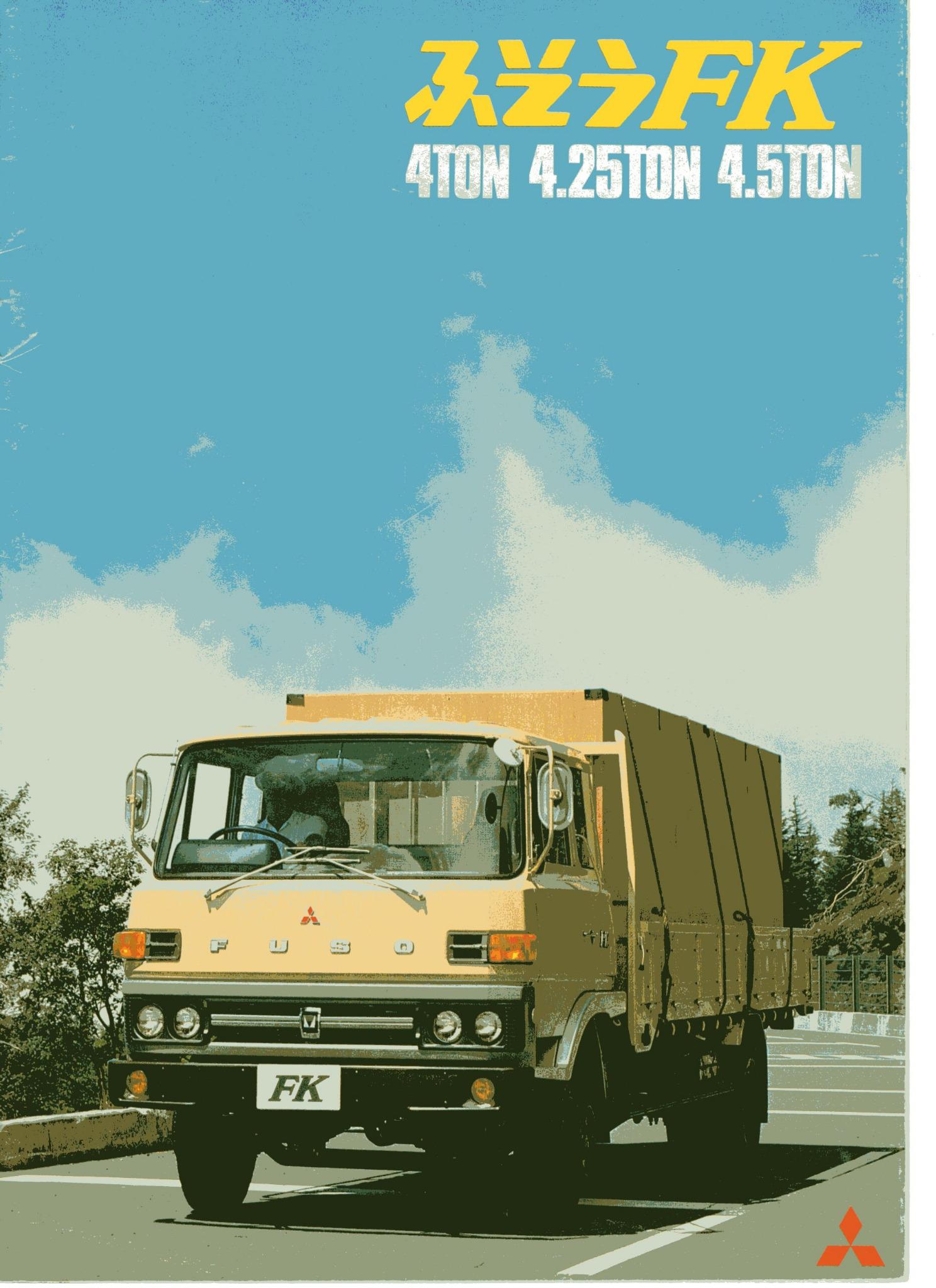 無賃乗車お断り＠暫く喪中 on X: 