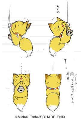 AnimeFanId's tweet photo. :D #K http://t.co/vHWrMhExJr