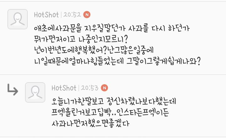 wishtoremove's tweet photo. 얘 또....... 어휴 #엑게 #쭉빵 http://t.co/mGBACJrdTN