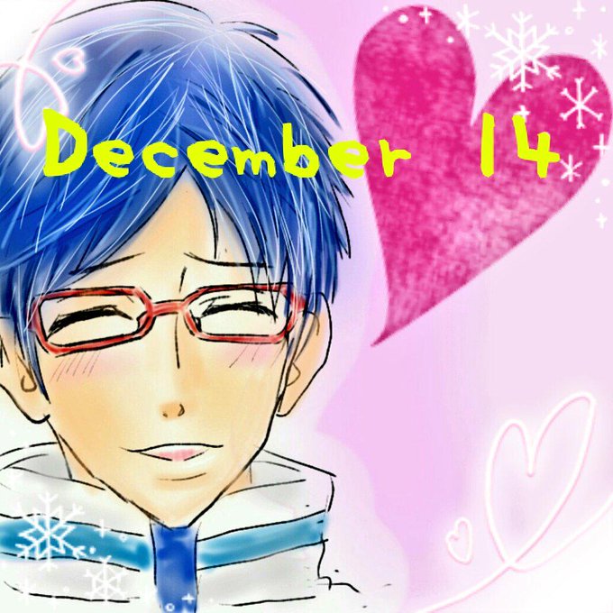 12月14日は国民的ケツドル竜ヶ崎怜の誕生日のtwitterイラスト検索結果 12月14日は国民的ケツドル竜ヶ崎怜の誕生日のtwitterイラスト検索結果