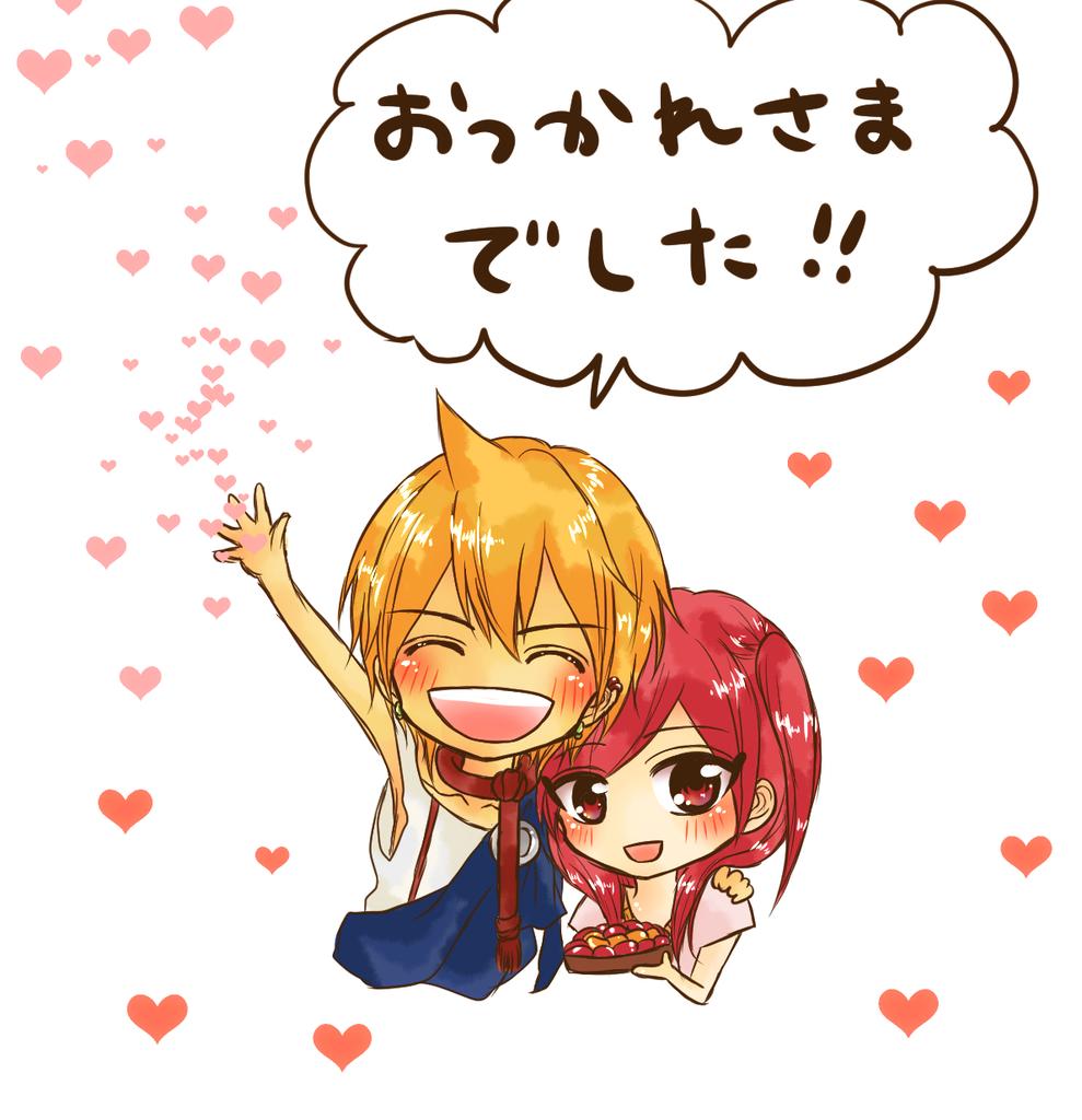 大事なことなのでもう一度言います。
今からアリモルを描けば一年後に憧れアリモラーさんに会えるんです。
ロム専してるそこのあなたも早くアリモル描けお疲れさまでした 