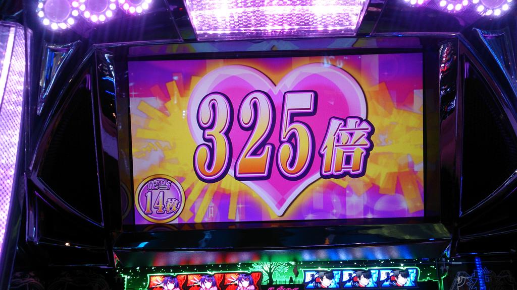 パチスロ化物語の倍倍チャンス お前らの最高記録は ぱちとろ速報