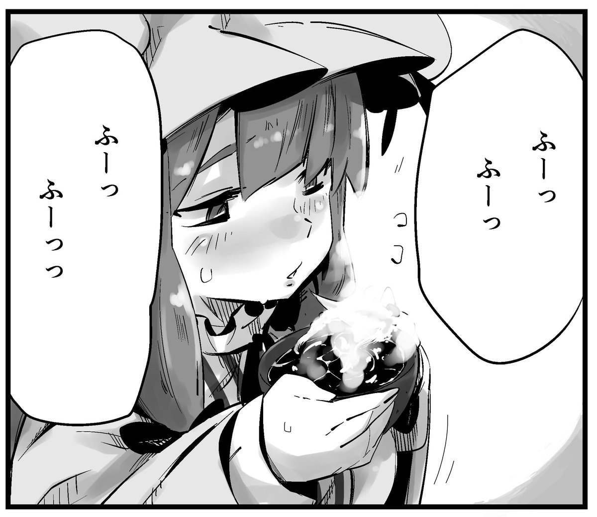 猫舌ふーふーパッチェさん。 
