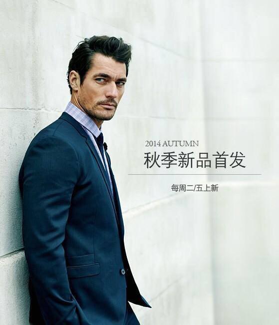 #GandySunday