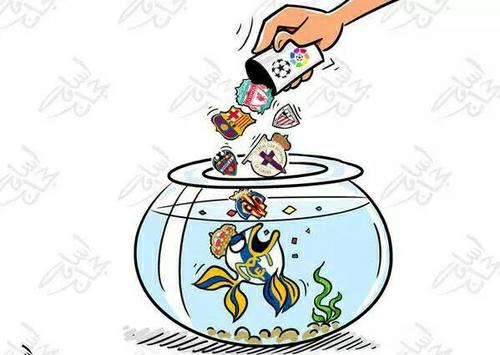 AshStudio7HD2's tweet photo. Cartoon of the day. http://t.co/wTUtuv5job
