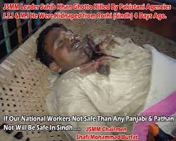 BolanBaloch1's tweet photo. Balochs also own human rights which other nations of the world do #HRAbusesInBalochistan #write4right http://t.co/TJJr4dhV1Q
