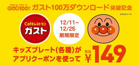 須藤 智子 Sutomo0619 Twitter 須藤 智子 Sutomo0619 Twitter
