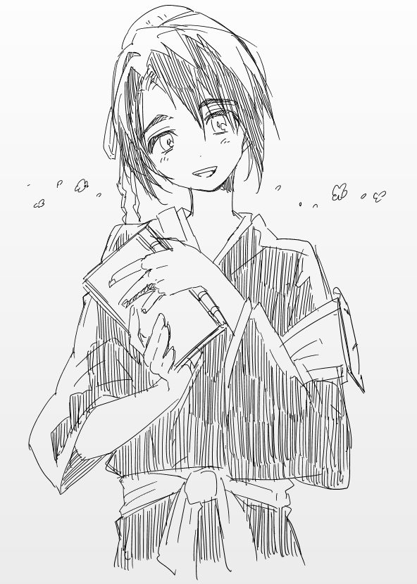 唐突な雛森 