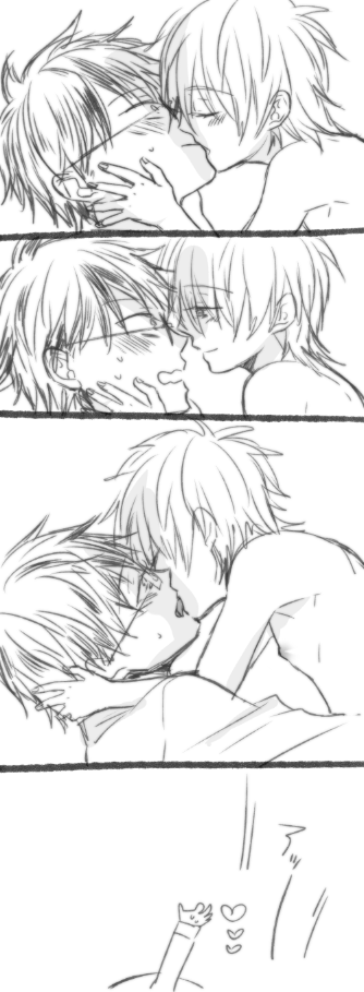 合法ショタ2 