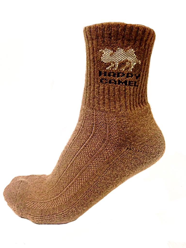 Portland_Beer's tweet image. A new meaning to camel toe: 🐫🐪 “@HappyCamelWool: Wondering what&apos;s so cool about #camelwool? happycamelwool.com/faq/. http://t.co/F38ZP65gCW”