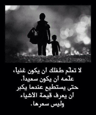 MohdAlkanderi's tweet image. 