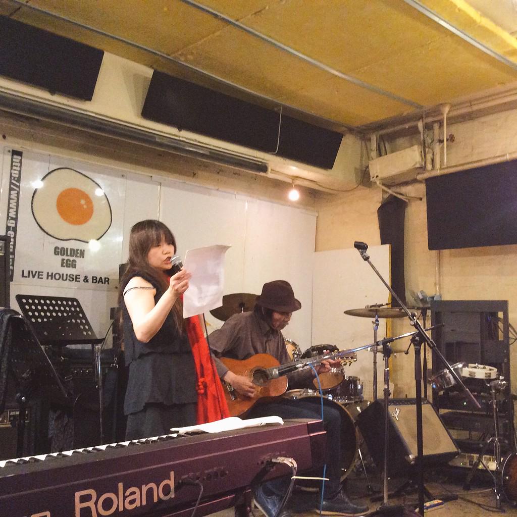 よとみ (伊藤 洋子 with 宮本和雄) ポエトリー/ギター よとみ (伊藤 洋子 with 宮本和雄) ポエトリー/ギター