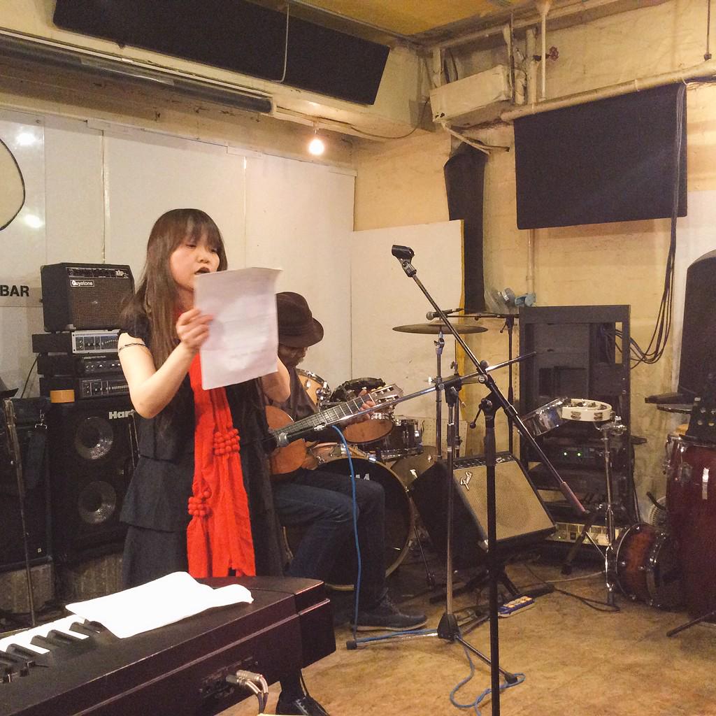 よとみ (伊藤 洋子 with 宮本和雄) ポエトリー/ギター よとみ (伊藤 洋子 with 宮本和雄) ポエトリー/ギター