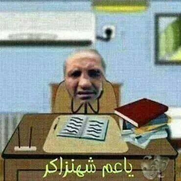 eslamkhattab's tweet photo. Current mood: http://t.co/6g0B8GT2OV