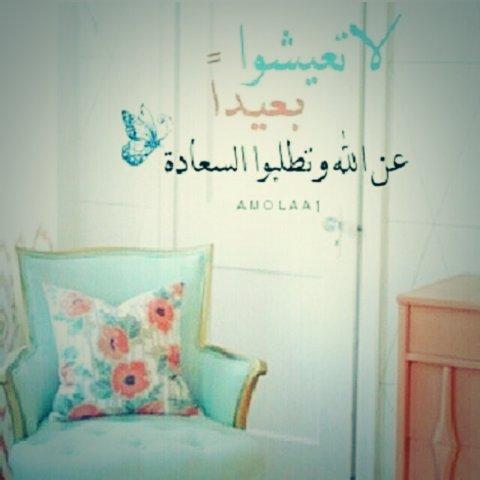 zzomoonnn's tweet photo. يرجى من لديه في حسابه في تويتر صور غير لائقة حذف هذه الصور لأنها تؤدي إلى غضب الرحمان، وتسبب لك الشقاء والحرمان  http://t.co/50zOCD91Fr”