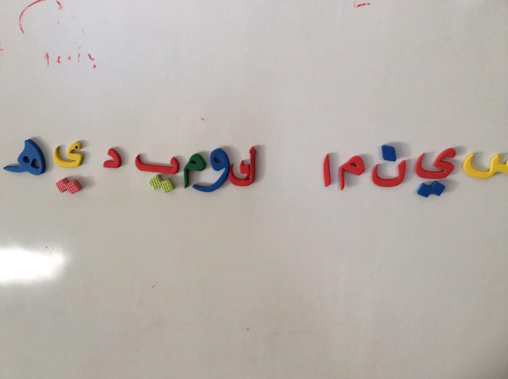 AsPrimary's tweet photo. مهرجان (التاجر الصغير - ٢ )
#ابتدائية_الأندلس_الأهلية_بأبها http://t.co/mqGLEtcpXr