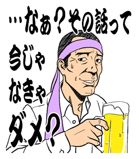 Oxygen イラストレーター Oxygenakamst 16年09月 Page 2 Twilog