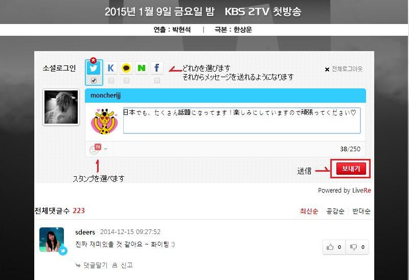 B428yReCEAAycJE.jpg:large