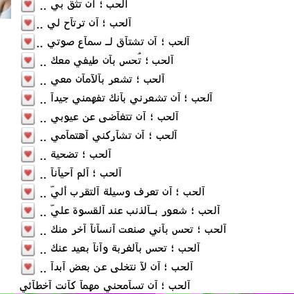 MohaamedWs tweet picture
