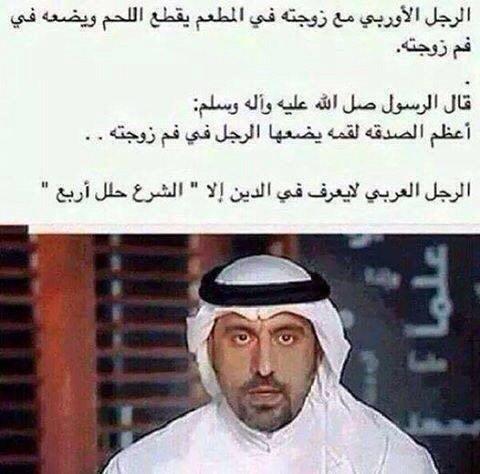 MohaamedWs tweet picture