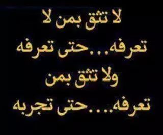 لقمان بكر (@lukamnbkr) on Twitter photo 